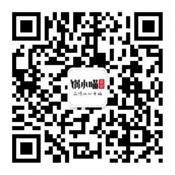 鍋小喵火鍋燒烤食材超市你努力改變世界，我們努力為你提供食材