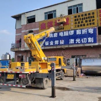 梅州云梯車出租 路燈車出租 高空車租賃平臺