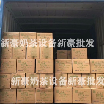 深圳龍華新區奶茶設備炸爐