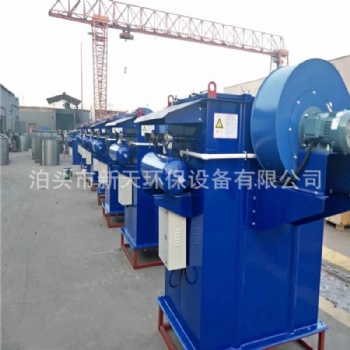 廠家供應DMC脈沖布袋除塵器 礦山布袋除塵器 工業粉塵治理設備
