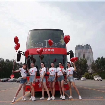 專業(yè)打造地產(chǎn)廣場(chǎng)互動(dòng)產(chǎn)品慶典招攬人氣雙層巴士設(shè)備 租賃