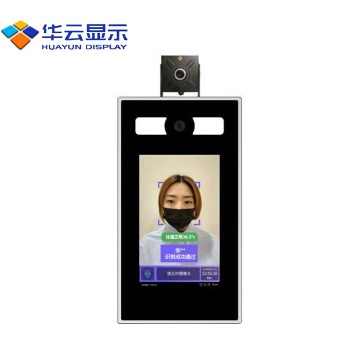 智能人臉識別終端測溫測溫器測溫儀高清安全門禁人體測溫安檢門禁