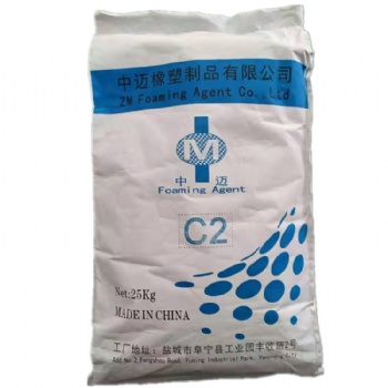 無氨環保型泡劑C2-橡塑制品發泡劑C2-PVC發泡板-廠家PVC發泡劑
