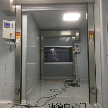 坑梓車間隔斷快速門——捷德自動門