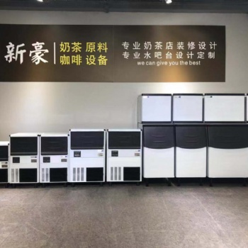深圳福田區奶茶設備果糖機