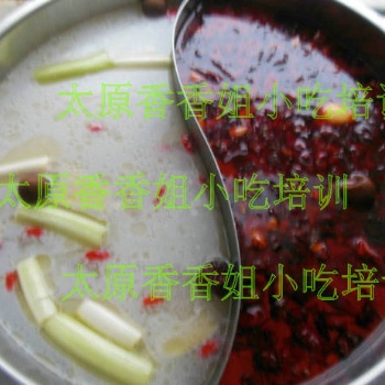 火鍋加盟，怎么做火鍋