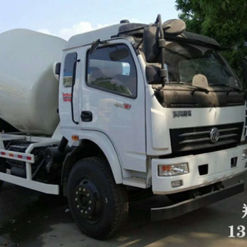 三輪攪拌運(yùn)輸車 4方混凝土攪拌車價(jià)格 改裝攪拌罐廠家