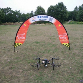 旺展無人機fpv穿越機障礙拱門圈門無人機競賽門門訓練廠家