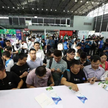 2020第三屆上海國際益生制品產業(yè)展覽會