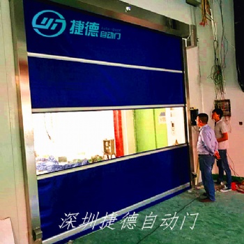 湛江赤坎區(qū)防塵潔凈門廠家聯(lián)系人