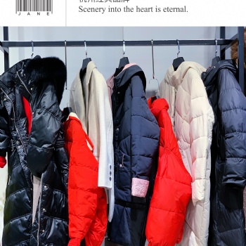 水之戀品牌新款秋冬裝走份折扣批發