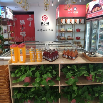 鍋小喵火鍋燒烤食材超市從心出發(fā)，不忘初心