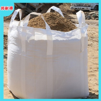 雅安環保耐磨化肥袋太**編織袋集裝袋1200kg大號加厚噸包噸袋