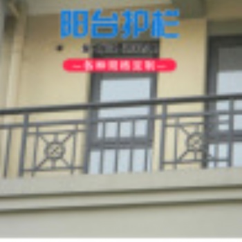 高品質防護鋅鋼欄桿安裝廠家定做