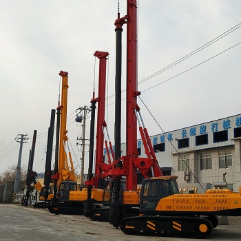 供應(yīng)35米旋挖鉆機(jī) LD-535小型機(jī)鎖桿長螺旋基礎(chǔ)施工旋挖鉆機(jī)