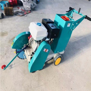 汽油馬路切割機 自行走馬路切割機 手推車式馬路切割機