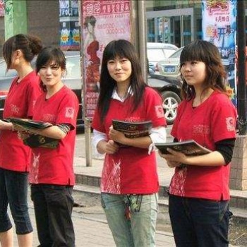 南京發傳單公司|南京傳單派發團隊