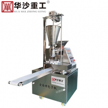 華沙重工仿手工小型一次成型全自動(dòng)包子機(jī)