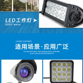 雙組分室溫固化的環(huán)氧結構膠粘劑
