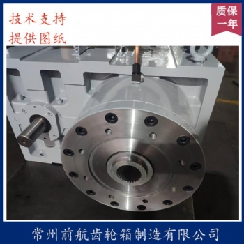 ZLYJ單螺桿擠出機齒輪箱減速機