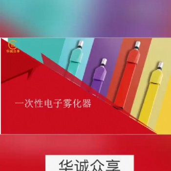 華誠(chéng)眾享滿足更多人士的需求，口碑度高