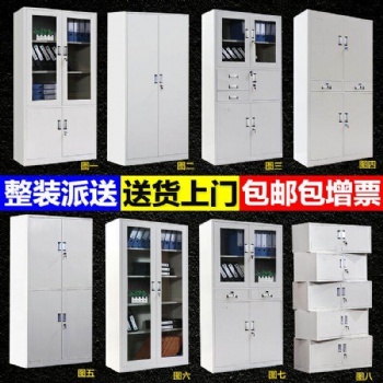 石家莊廠家寬體中六斗文件柜多層鐵皮柜子