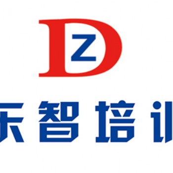 **建造師培訓 儀征一建考前培訓