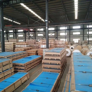 鋁行情 3003鋁板 鋁卷-山東鋁誠鋁業(yè)廠家 質(zhì)量好 用的放心