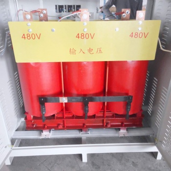 三相480v變380V 變壓器
