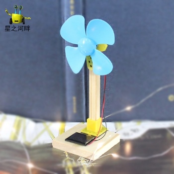 科學小制作開心木條太陽花 小學生diy科技小制作手工拼裝益智玩具