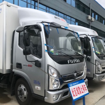 4.2米冷藏車，奧鈴4.2米冷藏車，藍牌冷藏車