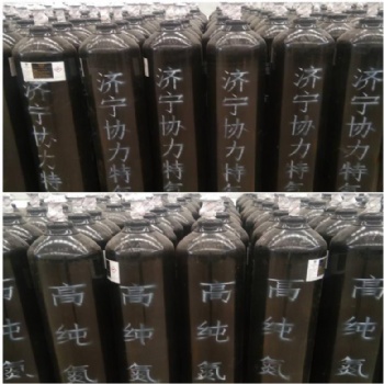濟寧協力批發零售實驗室用高純氮氣 高純氣體