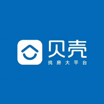 貝殼德佑地產誠招房產經紀人