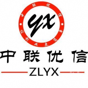 變更企業(yè)地址的流程是什么 變更流程及所需材料