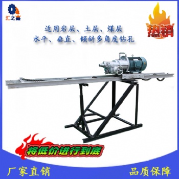 巖石電鉆 KHUD系列巖石電鉆礦用防爆探水鉆機深孔煤層鉆機
