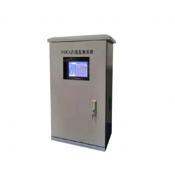 BSA/QT-CJVOC-100 工業涂裝噴涂VOCs監測儀-貝斯安智能