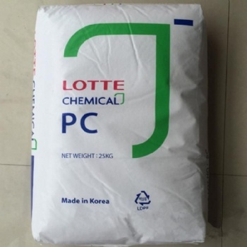 韓國樂天PC總代理商