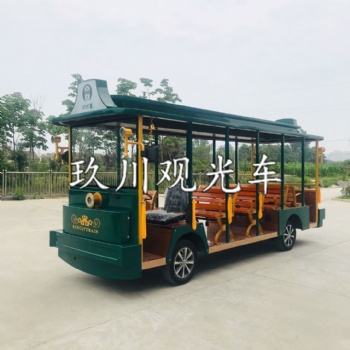 23座叮叮觀光車（電動(dòng)款）