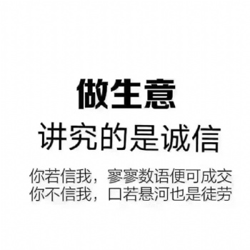 北京企業(yè)管理研究院轉(zhuǎn)讓 商學(xué)院培訓(xùn)范圍