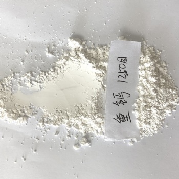 供應(yīng)1250目重質(zhì)碳酸鈣 高白高鈣重質(zhì)碳酸鈣