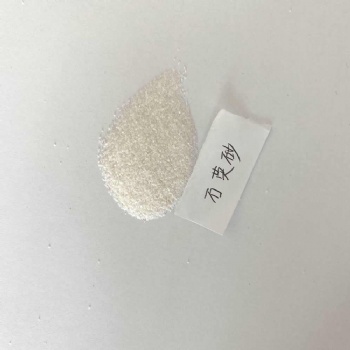 石英石 石英砂 精致石英砂