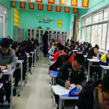 關于中考復讀相關問題的解析