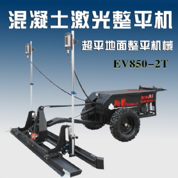 遠(yuǎn)紅外控制系統(tǒng)自動(dòng)行走機(jī)械山東奧力德廠家價(jià)格低整平度高誤差小