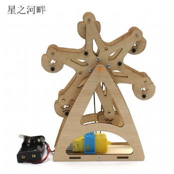 創意摩天輪 木質電動DIY手工禮物擺件拼裝旋轉兒童益智玩具