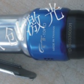 蘇州氣動工具商標激光雕刻型號打標鐳雕加工