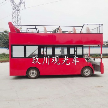 17座雙層巴士電動觀光車