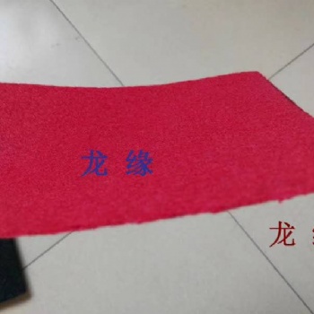 200克紅色地毯 大紅色展毯 暗紅色展覽地毯
