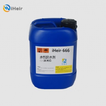 廣州艾浩爾三防防水劑，iheir-666水性防水劑紙漿防水劑