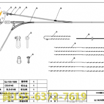 電力光纜用120/20安全備份線夾 線路光纜電力金具