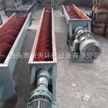 廠家供應U型螺旋輸送機 圓管式絞龍輸送機 有無軸螺旋輸送機